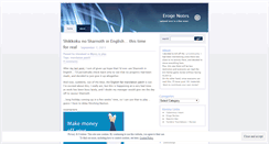 Desktop Screenshot of eroge.wordpress.com