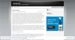 Desktop Screenshot of gauravshardablog.wordpress.com