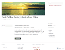 Tablet Screenshot of danielsshoefactory.wordpress.com