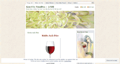 Desktop Screenshot of kimcucnhuong.wordpress.com