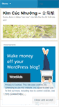 Mobile Screenshot of kimcucnhuong.wordpress.com