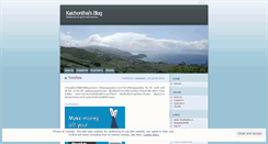 Desktop Screenshot of kaichonthai.wordpress.com