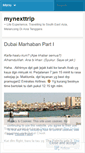 Mobile Screenshot of mynexttrip.wordpress.com