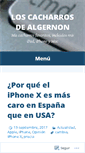 Mobile Screenshot of cacharros.wordpress.com