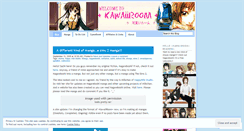 Desktop Screenshot of kawaiiroom.wordpress.com