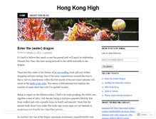 Tablet Screenshot of hongkonghigh.wordpress.com