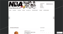 Desktop Screenshot of nbaesp.wordpress.com