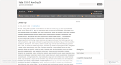 Desktop Screenshot of katatajvanon.wordpress.com