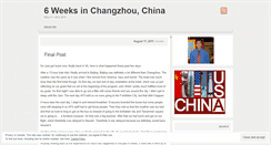 Desktop Screenshot of mikeinchangzhou.wordpress.com