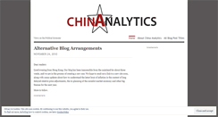 Desktop Screenshot of chinanalytics.wordpress.com