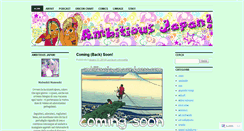 Desktop Screenshot of ambitiousjapan.wordpress.com