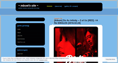 Desktop Screenshot of mboet.wordpress.com