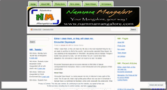 Desktop Screenshot of nammamangalore.wordpress.com