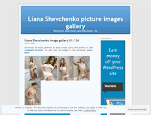 Tablet Screenshot of lianashevchenko.wordpress.com