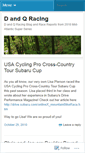 Mobile Screenshot of dandqracing.wordpress.com