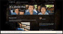 Desktop Screenshot of itsaboutthai.wordpress.com