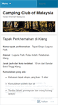 Mobile Screenshot of mycampingclub.wordpress.com