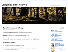 Tablet Screenshot of mycampingclub.wordpress.com