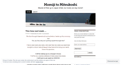 Desktop Screenshot of momijitomitsukoshi.wordpress.com