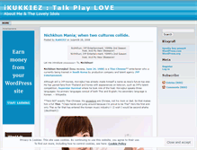 Tablet Screenshot of kukkiez.wordpress.com