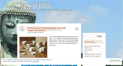 Desktop Screenshot of nipponphile.wordpress.com