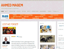 Tablet Screenshot of amagem.wordpress.com