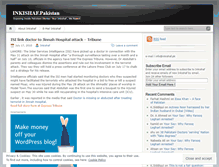 Tablet Screenshot of inkishaf.wordpress.com