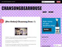 Tablet Screenshot of chansungbearhouse.wordpress.com