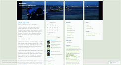 Desktop Screenshot of moxiximo.wordpress.com