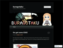 Tablet Screenshot of buragotaku.wordpress.com