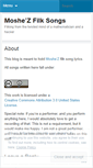 Mobile Screenshot of filkmoshez.wordpress.com