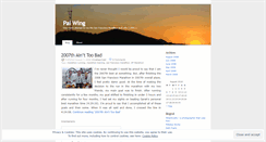Desktop Screenshot of paiwing.wordpress.com