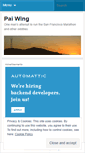Mobile Screenshot of paiwing.wordpress.com