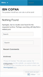 Mobile Screenshot of ibncofna.wordpress.com