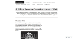 Desktop Screenshot of dcgev.wordpress.com