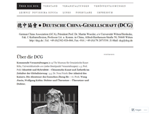 Tablet Screenshot of dcgev.wordpress.com