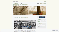 Desktop Screenshot of kasheer.wordpress.com
