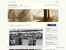 Tablet Screenshot of kasheer.wordpress.com