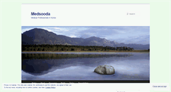 Desktop Screenshot of medsooda.wordpress.com