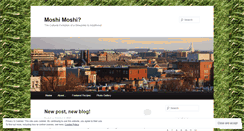 Desktop Screenshot of moshimoshi2.wordpress.com