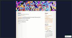 Desktop Screenshot of clavesdetrabajo.wordpress.com