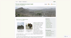 Desktop Screenshot of cperce.wordpress.com