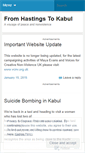 Mobile Screenshot of fromhastingstokabul.wordpress.com