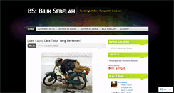 Desktop Screenshot of biliksebelah.wordpress.com