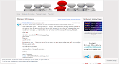 Desktop Screenshot of call2net.wordpress.com
