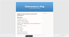 Desktop Screenshot of globwonstore.wordpress.com