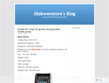 Tablet Screenshot of globwonstore.wordpress.com