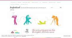 Desktop Screenshot of leafestival.wordpress.com