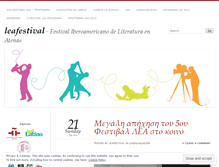 Tablet Screenshot of leafestival.wordpress.com