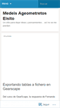 Mobile Screenshot of ageometretos.wordpress.com
